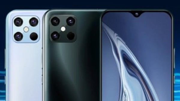 ಡಿಸ್‌ಪ್ಲೇ