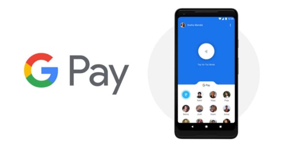 ಗೂಗಲ್ ಪೇ 