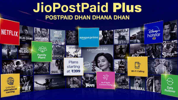 ಪೋಸ್ಟ್‌ ಪೇಯ್ಡ್