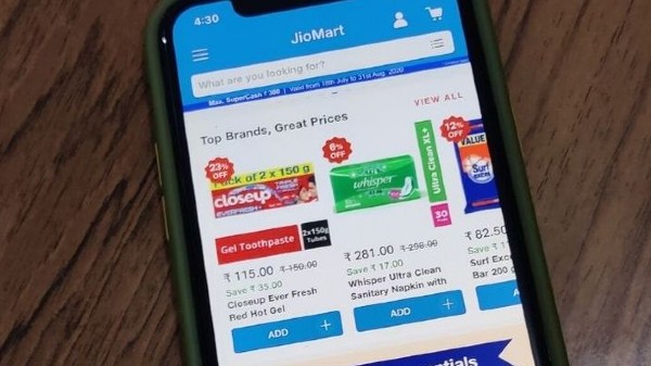 ಮೈಜಿಯೊ ಆಪ್