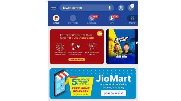 ಜಿಯೋ ಮಾರ್ಟ್