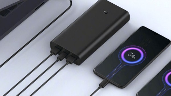 ಮಿ ಪವರ್ ಬ್ಯಾಂಕ್ 3i