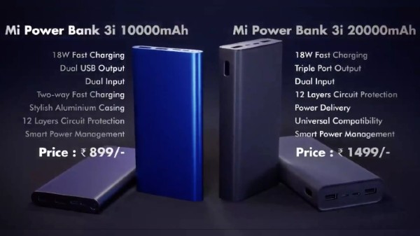 ಮಿ ಪವರ್ ಬ್ಯಾಂಕ್ 3i