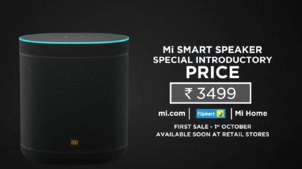 ಸ್ಮಾರ್ಟ್ ಸ್ಪೀಕರ್