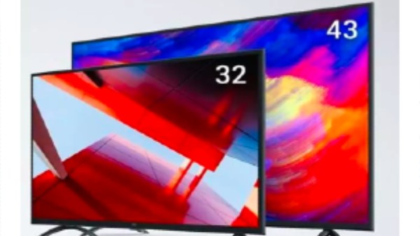 ಮಿ ಟಿವಿ 4A ಹರೈಸನ್ ಆವೃತ್ತಿ 43 ಇಂಚು.