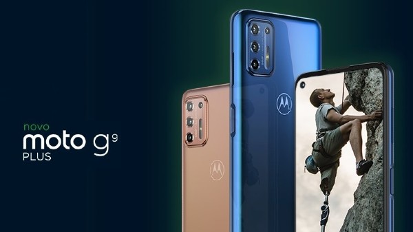 ಮೊಟೊರೊಲಾ 