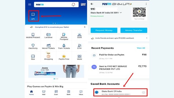 Paytm ನಲ್ಲಿ ಪ್ರೈಮರಿ ಬ್ಯಾಂಕ್‌ ಅಕೌಂಟ್‌ ಬದಲಾಯಿಸುವುದು ಹೇಗೆ?
