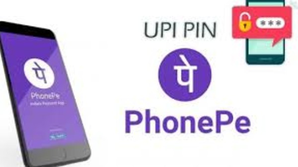 ಫೋನ್‌ಪೇ