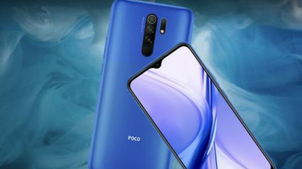 ಡಿಸ್ಪ್ಲೇ ಡಿಸೈನ್ ಡಿಸ್ಪ್ಲೇ ಡಿಸೈನ್