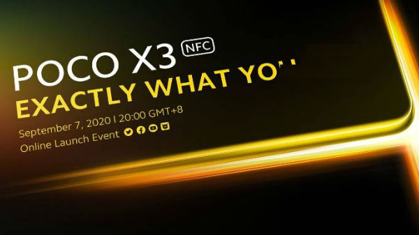 ಡಿಸ್ಪ್ಲೇ ಮತ್ತು ರಚನೆ ಡಿಸ್ಪ್ಲೇ ಮತ್ತು ರಚನೆ