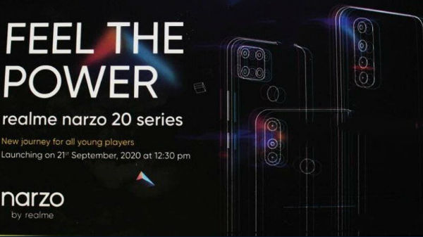 ವೇರಿಯಂಟ್ 