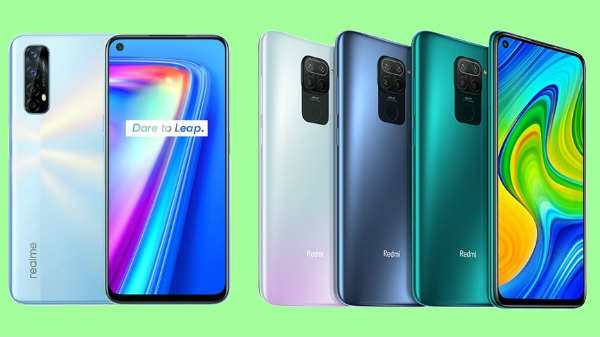 ಡಿಸ್ಪ್ಲೇ ವ್ಯತ್ಯಾಸ ಡಿಸ್ಪ್ಲೇ ವ್ಯತ್ಯಾಸ