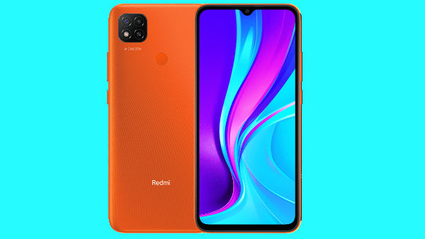 ಬೆಲೆ ಎಷ್ಟು?