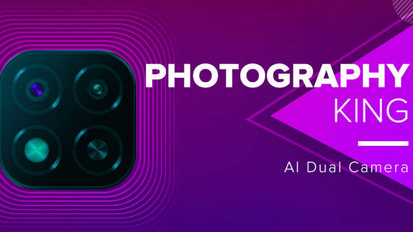 ಕ್ಯಾಮೆರಾ ರಚನೆ