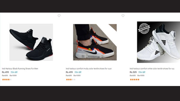 ಮೂರನೇ ದಿನದ ಆಫರ್ ಗಳು