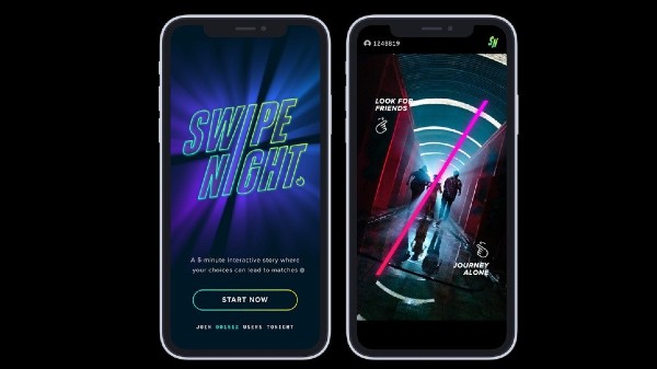 ಟಿಂಡರ್‌ 