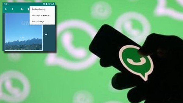 3. ವಾಟ್ಸಾಪ್‌ನಲ್ಲಿ ಬರುವ ಅಪರಿಚಿತ ಸಂಪರ್ಕಗಳಿಂದ ವೀಡಿಯೊ ಕರೆಗಳು ಅಥವಾ ಧ್ವನಿ ಕರೆಗಳನ್ನು ಸ್ವೀಕರಿಸಬೇಡಿ