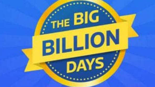 ಬಿಗ್ ರಿಯಾಯಿತಿಗಳು ನಿಜವಾಗಲು ತುಂಬಾ ಒಳ್ಳೆಯದು