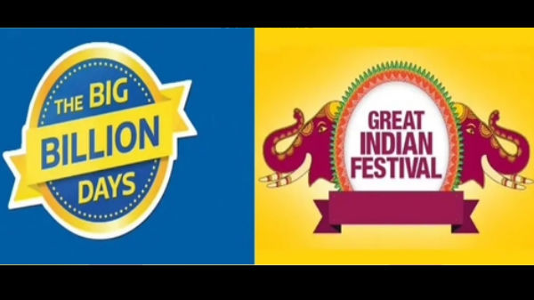 ಅಮೆಜಾನ್ 