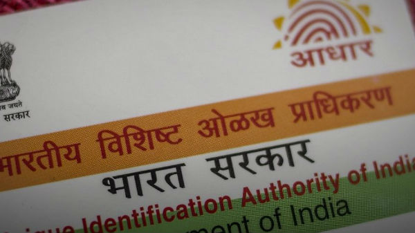 ಡಿಜಿಟಲ್‌ ಆಧಾರ್ ಪಡೆಯಲು ಈ ಕ್ರಮ ಅನುಸರಿಸಿರಿ: