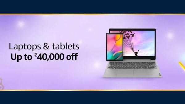 ಲ್ಯಾಪ್ ಟಾಪ್ ಮತ್ತು ಟ್ಯಾಬ್ಲೆಟ್ ಗಳಿಗೆ 40,000 ರುಪಾಯಿವರೆಗೆ ರಿಯಾಯಿತಿ
