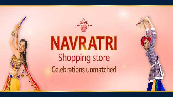 ಅಮೇಜಾನ್ ಇಂಡಿಯಾ