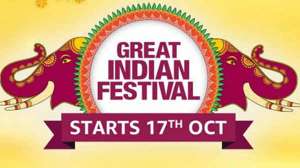 ಅಮೆಜಾನ್‌