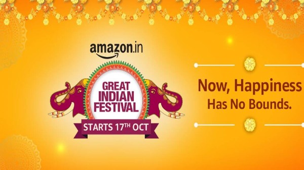 ಫೆಸ್ಟಿವಲ್