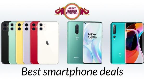 ಅಮೆಜಾನ್‌ ಗ್ರೇಟ್‌ ಇಂಡಿಯಾ ಫೆಸ್ಟಿವಲ್ ಸೇಲ್‌ 2020