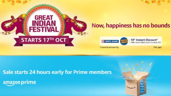 ಅಮೆಜಾನ್ 