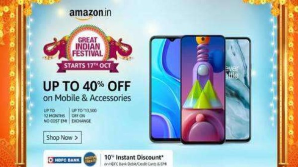 ಸ್ಮಾರ್ಟ್ಫೋನ್ ಸ್ಮಾರ್ಟ್ಫೋನ್