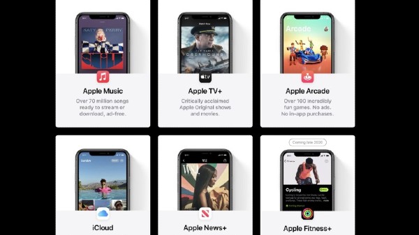 ಮ್ಯೂಸಿಕ್ 