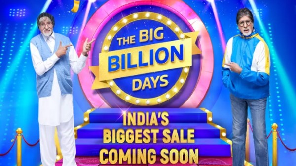 ಫ್ಲಿಪ್‌ಕಾರ್ಟ್ 