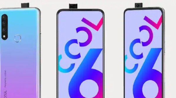 ಪ್ರೊಸೆಸರ್ ಸಾಮರ್ಥ್ಯ ಪ್ರೊಸೆಸರ್ ಸಾಮರ್ಥ್ಯ