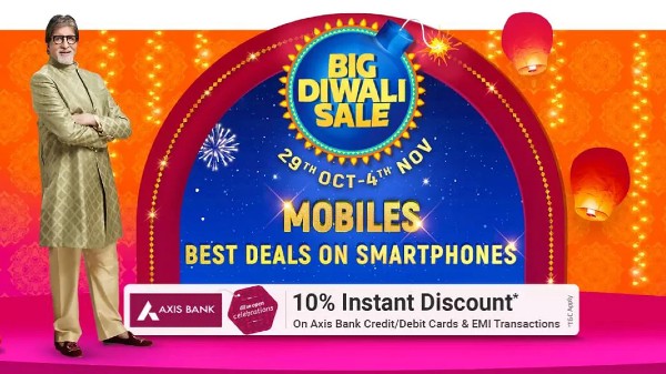 ಫ್ಲಿಪ್ಕಾರ್ಟ್ 