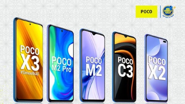 ಫ್ಲಿಪ್‌ಕಾರ್ಟ್‌ 