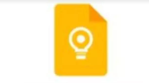 ಗೂಗಲ್ ಕೀಪ್ 