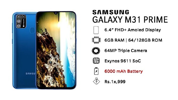 ಪ್ರೊಸೆಸರ್‌