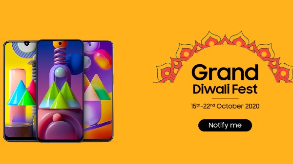 ಸ್ಯಾಮ್‌ಸಂಗ್ 