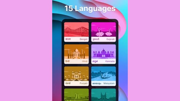 ಮೊಜ್ ಅಪ್ಲಿಕೇಶನ್