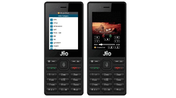 ಜಿಯೋ ಫೋನ್