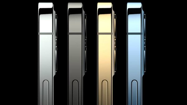 ಐಫೋನ್ 12 ಪ್ರೊ ಮ್ಯಾಕ್ಸ್‌