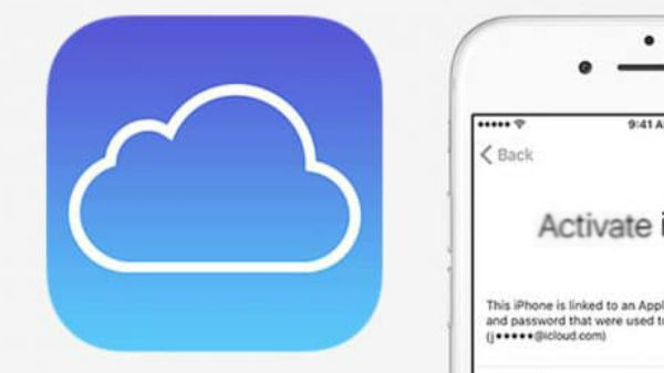 ಐ ಕ್ಲೌಡ್ ಆಕ್ಟಿವ್ ಮಾಡಿ