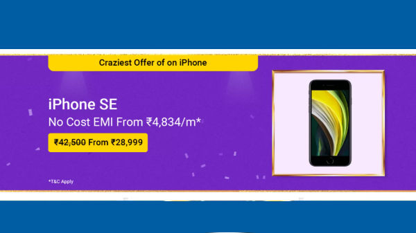 ಡಿಸ್‌ಪ್ಲೇ ರಚನೆ