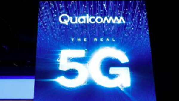 ಕ್ವಾಲ್‌ಕಾಮ್ 