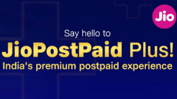 ಜಿಯೋ ಪ್ರಿಪೇಯ್ಡ್ ಬಳಕೆದಾರರು: ಜಿಯೋ ಪೋಸ್ಟ್‌ಪೇಯ್ಡ್ ಪ್ಲಸ್ ಪಡೆಯುವುದು ಹೇಗೆ?