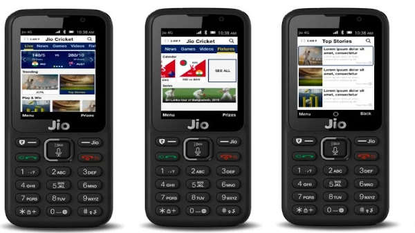 ಫಿಕ್ಚರ್‌ಗಳು