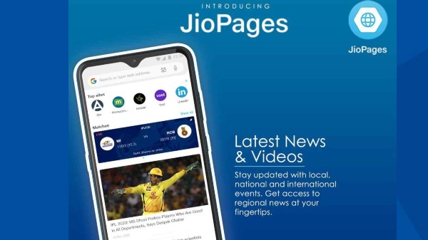 ಜಿಯೋ ಬ್ರೌಸರ್