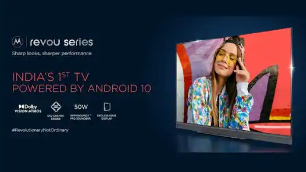 ಮೊಟೊರೊಲಾ 