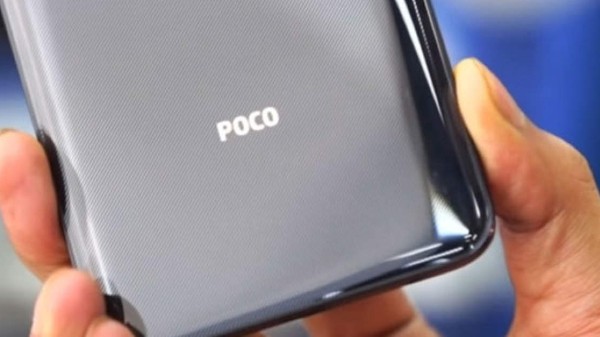 ಡಿಸ್‌ಪ್ಲೇ ಡಿಸೈನ್‌